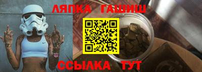 дмт Жуковский