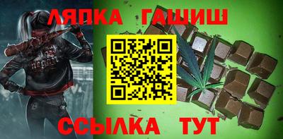 дмт Жуковский