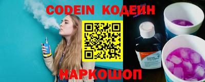 дмт Жуковский