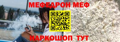 марки lsd Заволжье