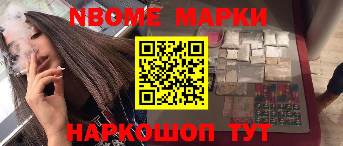 Малгобек  ЛСД экстази кислота  Вход с VPN  LSD-25 экстази кислота 